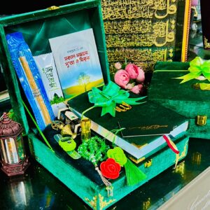 Its very easy to wrap a box for gift
